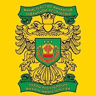 Минфин Чувашии