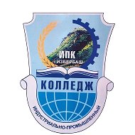 ИПК Избербаш