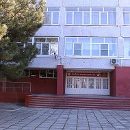 МБОУ "СОШ № 17" ИМОСК