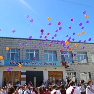Школа № 11 Кострома