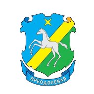 МБОУ СОШ №19 г. Химки