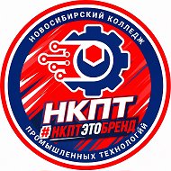 #НКПТЭТОБРЕНД