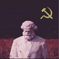 Исторический | СССР