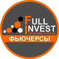 Прибыльный трейдинг Фьючерсами с AlexFutures у брокера БКС. Биржа, торговля на бирже ММВБ, ФОРТС, срочный рынок, фьючерсы, акции. Заработок на трейдинге. Обзоры, сделки, прогнозы, анализ