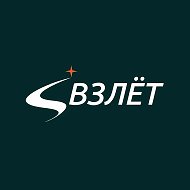 МАОУ "ЦО "Взлёт"