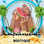 КУПАЛЬНИКИ-НИЖНЕЕ БЕЛЬЕ РОСТОВ