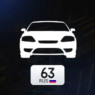Авторынок Самара | Самарская область