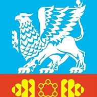 Администрация г. Саянска
