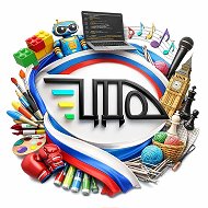 МУ ДО "ЦДО" КМО