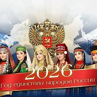 МАДОУ Д/С №4 "Сказочный город"