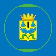 Администрация Шумихинского муниципального округа