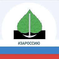 Администрация Березовского городского округа