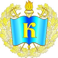 Кадетская школа № 1 имени Ф.Ф. Ушакова | Хабаровск