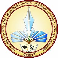 МБОУ гимназия имени Ф.К. Салманова