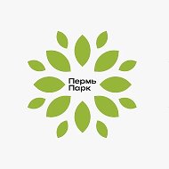 ПермьПарк