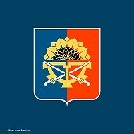 Администрация Миллеровского района