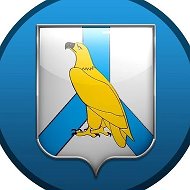Администрация Дальнереченского городского округа
