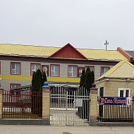 МБДОУ Детский сад N1  «Нана»с.Гелдаган