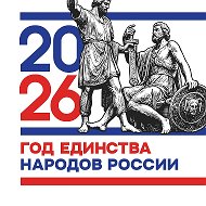 Гос паблики Мкоу СОШ№6 с. Дербетовка