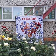 МАДОУ дс 5 г.Славянск-на-Кубани. МО Славянский район