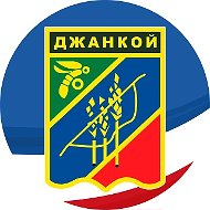 @DzhankoyAdmin