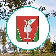 Администрация Гусь-Хрустального округа