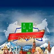 Комитет по образованию г.Ефремов