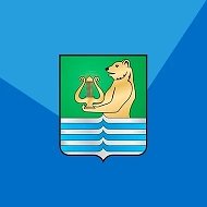 Администрация Плюсского муниципального округа