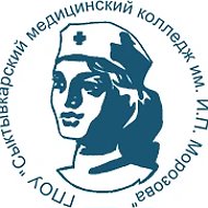 ГПОУ СМК
