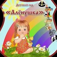 @Alenka 12