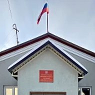 Администрация р.п.Посевная