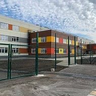 МОУ "СОШ № 16" Копейского городского округа