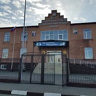 МБОУ "Юбилейная СОШ"