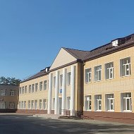 МБОУ СОШ №2 г. Невинномысска имени О.И. Скрипочки