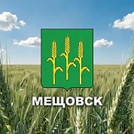 Администрация Мещовского округа