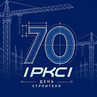 ООО «РКС-НР»