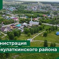Старокулаткинский район