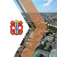 Фонд капремонта Омской области
