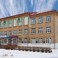 МБОУ "СОШ №1" г. Верхний Уфалей