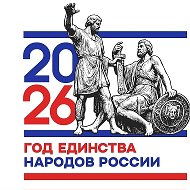 МОУ "СОШ № 15" город Благодарный