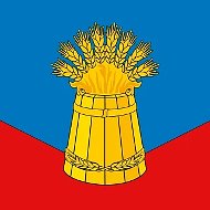 Администрация Бондарского муниципального округа