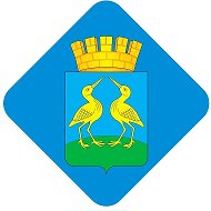 Администрация города Кирсанова Тамбовской области