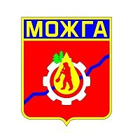 Администрация Можги
