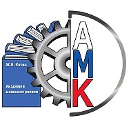 СПб ГБПОУ "АМК"