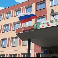МБОУ СОШ №6 г. Сургут