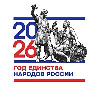 МБОУ ООШ №1 города-курорта Железноводска