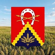 Администрация Милютинского района