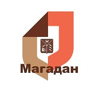 МФЦ Магаданской области