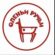 Природный парк "Оленьи ручьи"