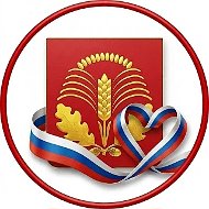 Администрация Грибановского района